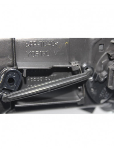 Rejilla aireadora PEUGEOT 308 SW Confort 2008