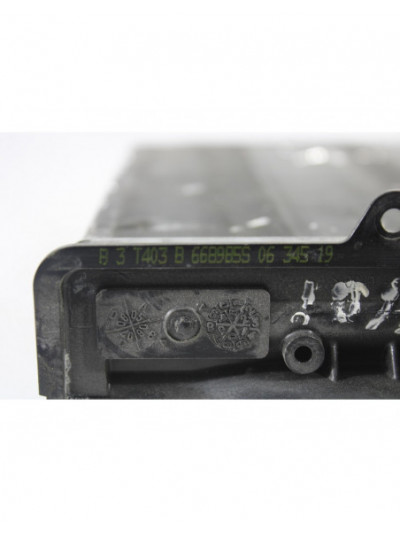 Radiador calefaccion / aire acondicionado PEUGEOT 207 SW 1.6 HDi FAP 2007