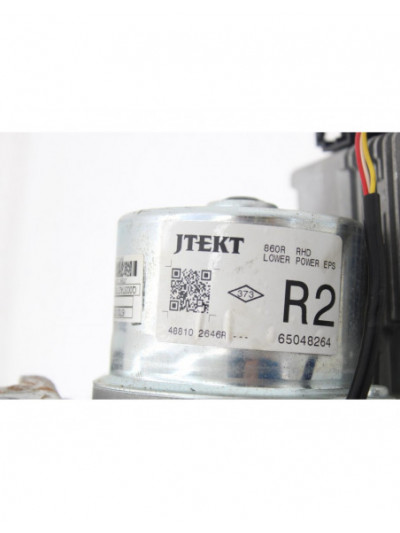 Columna direccion RENAULT CLIO IV 1.2 16V 2016