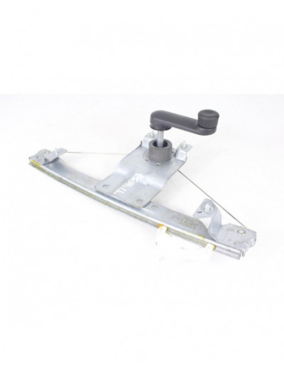 Recambio de elevalunas trasero izquierdo para renault clio iv (bh_) 1.2 16v (bha1, bhak, bhmg, bhmk) referencia OEM IAM 82701320