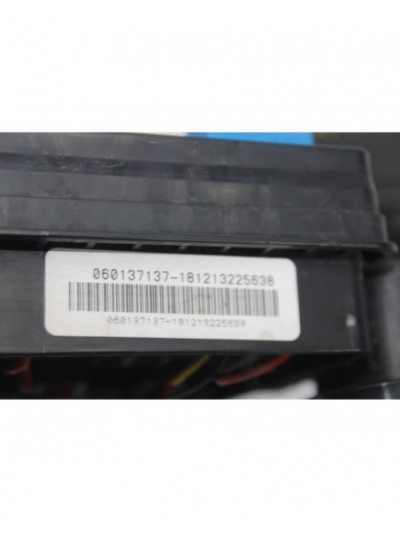 Recambio de caja reles / fusibles para renault megane iii berlina 5 p gt-style referencia OEM IAM P63595709