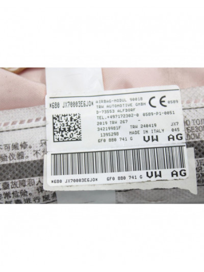 Airbag lateral izquierdo SEAT IBIZA ST 1.0 TSI 2020
