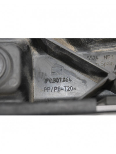 Recambio de soporte paragolpes trasero para seat leon (1p1) stylance / style referencia OEM IAM 1P0807864
