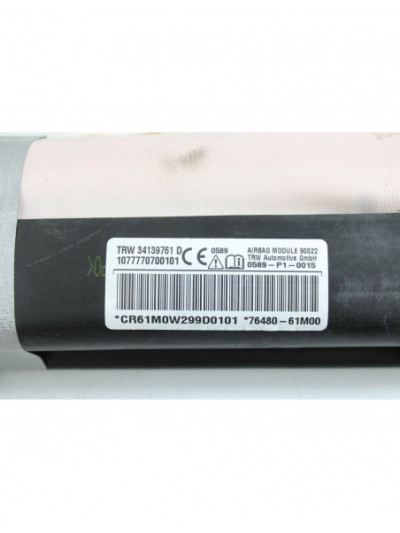 Recambio de airbag lateral derecho para suzuki sx4 s-cross (jy) 1.6 ddis (akk 416d) referencia OEM IAM 7648061M00
