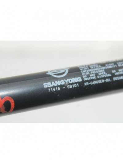 Recambio de amortiguadores maletero / porton para ssangyong rexton w / rexton 2.0 xdi referencia OEM IAM 7141608101