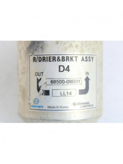 Filtro gas aire acondicionado SSANGYONG REXTON W / REXTON 2.0 Xdi 2014