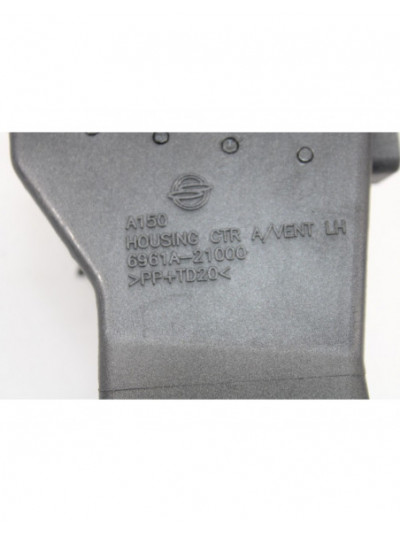 Rejilla aireadora SSANGYONG RODIUS Xdi Limited 2016